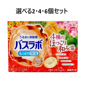 y|Cg10{Ly[Xoi[Gg[K{zyIׂ2E4E6ZbgzHERSoX{ p 4̂قaݓ 45g×12 Y_ ێ ؍ Ђ̂