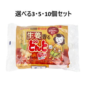 y|Cg10{Ly[Xoi[Gg[K{zyIׂ3E5E10Zbgz\ ǂ I 8 h΍ I̍ tJC