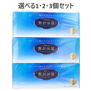 y|Cg10{Ly[Xoi[Gg[K{zyIׂ1E2E3ZbgzGG[ [VeBV[ ґێ 400(200g)×3pbN 邨 Ȃ߂炩 ێ