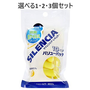 y|Cg10{Ly[Xoi[Gg[K{zyIׂ1E2E3ZbgzTCVA M[  o[pbN 10yA Չ  