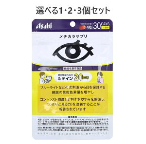 y|Cg10{Ly[Xoi[Gg[K{zyIׂ1E2E3ZbgzATq aJTv 30 120 eC u[Cg