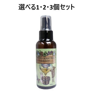 y|Cg10{Ly[Xoi[Gg[K{zyIׂ1E2E3ZbgzA}{fB~Xg TY VRn[u̍ 100mL Lv AEghA R̂ڂ X|[cϐ