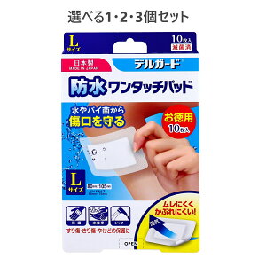 y|Cg10{Ly[Xoi[Gg[K{zyIׂ1E2E3ZbgzfK[h h^b`pbh LTCY p 10 ɂ 菝 菝 ₯