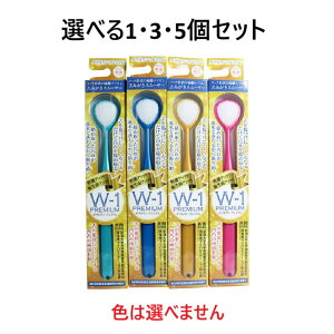 y|Cg10{Ly[Xoi[Gg[K{zyIׂ1E3E5Zbgz݂X[U[ W-1 PREMIUM 1{ ̉ puV L\h