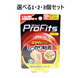 y|Cg10{Ly[Xoi[Gg[K{zyIׂ1E2E3ZbgzvEtBbc LlVIW[e[v S ͂t EЂEӂ͂p 50mm×4.5m 