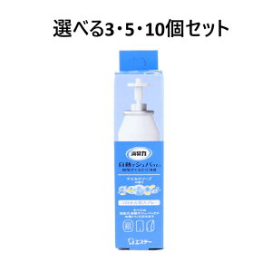 y|Cg10{Ly[Xoi[Gg[K{zyIׂ3E5E10ZbgzL ŃVpb Ԃ邽яL p }Ch\[v̍ 39mL dr p 