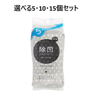 y|Cg10{Ly[Xoi[Gg[K{zyIׂ5E10E15ZbgzCt ۃEGbgeBV AR[z^Cv 10×5pbN AEghA ȏꏊ 