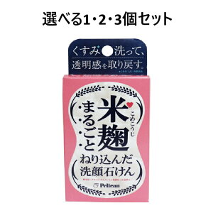 y|Cg10{Ly[Xoi[Gg[K{zyIׂ1E2E3Zbgzč܂邲Ƃ˂荞񂾐΂ 75g ̂ ̂锧 ێ ̃L