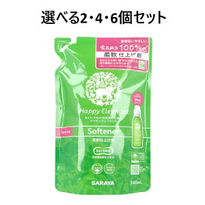 y|Cg10{Ly[Xoi[Gg[K{zyIׂ2E4E6Zbgznbs[Gt@g _dグ ق̂ȓVR̍ c^Cv l֗p 540mL q Ȃ