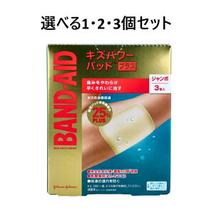 y|Cg10{Ly[Xoi[Gg[K{zyIׂ1E2E3ZbgzohGCh LYp[pbhvX W{TCY 3 肪 ꂢɎ Sh