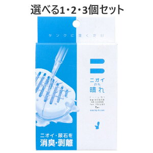 y|Cg10{Ly[Xoi[Gg[K{zyIׂ1E2E3ZbgzjIĈ gCp LEAΔ 2 oCI 4 tbNt