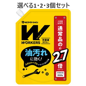 y|Cg10{Ly[Xoi[Gg[K{zyIׂ1E2E3Zbgz[J[Y ƒp ߗpt̐ l֗p 2000g p @B̖