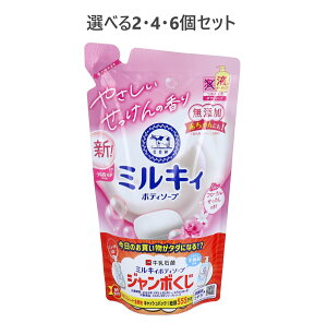 y|Cg10{Ly[Xoi[Gg[K{zyIׂ2E4E6Zbgz~LB {fB\[v t[̍ l֗p 350mL lC̍ 炩Ȕ Ԃ 