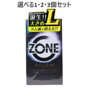 y|Cg10{Ly[Xoi[Gg[K{zyIׂ1E2E3ZbgzZONE(][) Rh[ LTCY 6