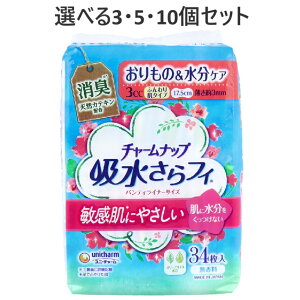 y|Cg10{Ly[Xoi[Gg[K{zyIׂ3E5E10Zbgz`[ibv ztB peBCi[ ́PA ӂ蔧^Cv  34