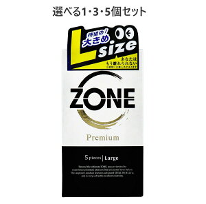 y|Cg10{Ly[Xoi[Gg[K{zyIׂ1E3E5ZbgzZONE(][) v~A Rh[ LTCY 5