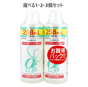 y|Cg10{Ly[Xoi[Gg[K{zyIׂ1E2E3Zbgz_fߐn[hR^NgYpۑt O2CLPA pTCY 258mL×2{pbN R^Ng 