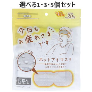 y|Cg10{Ly[Xoi[Gg[K{zyIׂ1E3E5Zbgzꂳ܂ł XzbgAC}XN  5  20 肠