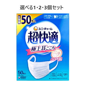 y|Cg10{Ly[Xoi[Gg[K{zyIׂ1E2E3ZbgzK}XN ɏ㎨ Eԕp zCg ӂTCY 50 VNz Ki  