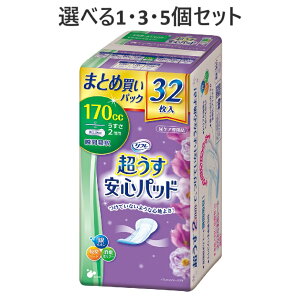 y|Cg10{Ly[Xoi[Gg[K{zyIׂ1E3E5Zbgzt Spbh ԁESp ܂ƂߔpbN 32 傢 ARpV[g 