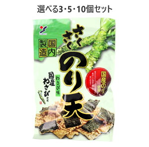 y|Cg10{Ly[Xoi[Gg[K{zyIׂ3E5E10ZbgẑV 킳і 70g ݂܂ َq܂