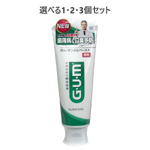 y|Cg10{Ly[Xoi[Gg[K{zyIׂ1E2E3ZbgzGUM KEf^y[Xgp X^fBO 120g Ztf^PA ȒPLPAa