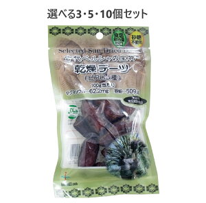 y|Cg10{Ly[Xoi[Gg[K{zyIׂ3E5E10ZbgzÑyV̕ f[c sA (킠) 110g hCt[c ۑH ɂ