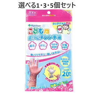 y|Cg10{Ly[Xoi[Gg[K{zyIׂ1E3E5ZbgzJl\ ǂp|G` Ep 20 ` G{XH ĝĎ