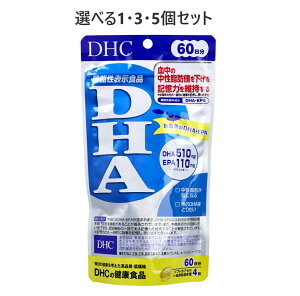 y|Cg10{Ly[Xoi[Gg[K{zyIׂ1E3E5ZbgzDHC DHA 60 240 b L DHA EPA