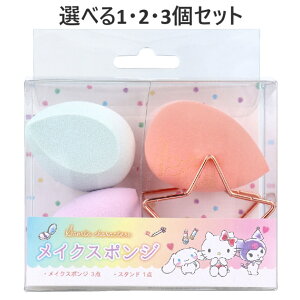 y|Cg10{Ly[Xoi[Gg[K{zyIׂ1E2E3ZbgzTILN^[Y CNX|W 1Zbg 킢 LN^[ X^ht