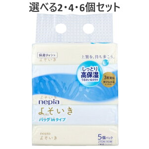 y|Cg10{Ly[Xoi[Gg[K{zyIׂ2E4E6ZbgzlsA 悻ێ\tgpbNeBV obNC 270(90g)×5pbN ێeBbV 