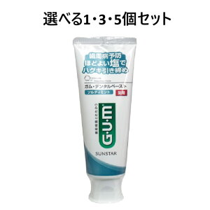 y|Cg10{Ly[Xoi[Gg[K{zyIׂ1E3E5ZbgzGUM KEf^y[Xg \eB~g p X^fBO 150g nOL a L