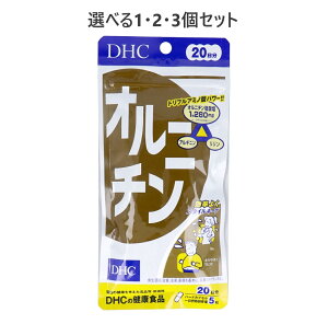 y|Cg10{Ly[Xoi[Gg[K{zyIׂ1E2E3ZbgzDHC Ij` 20 100 A~m_ Tvg X^CL[v