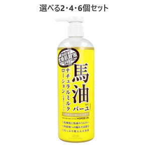 y|Cg10{Ly[Xoi[Gg[K{zyIׂ2E4E6ZbgzbVCXgGCh nz i`~N[V Sgp[V 485mL 炩Ȕ 