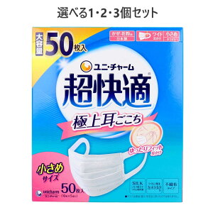 y|Cg10{Ly[Xoi[Gg[K{zyIׂ1E2E3ZbgzK}XN v[c^Cv Eԕp zCg ߃TCY 50 ԕ ECX