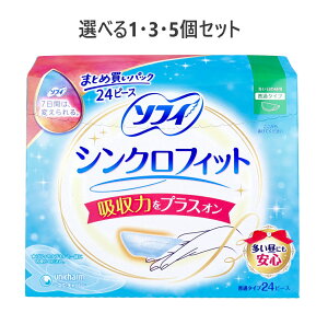 y|Cg10{Ly[Xoi[Gg[K{zyIׂ1E3E5Zbgz\tB VNtBbg ̒p 24s[X ɈS opigCɗ