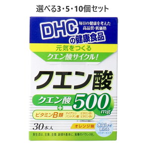 y|Cg10{Ly[Xoi[Gg[K{zyIׂ3E5E10ZbgzDHC NG_ pE_[^Cv 30{ X|[c Nێ e