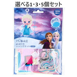 y|Cg10{Ly[Xoi[Gg[K{zyIׂ1E3E5ZbgzfBYj[ ͂߂Ẵ\[COLbg GT 1Zbg AiƐ̏ LbY 