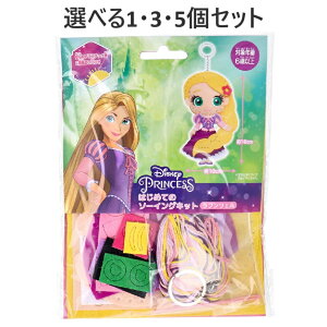 y|Cg10{Ly[Xoi[Gg[K{zyIׂ1E3E5ZbgzfBYj[vZX ͂߂Ẵ\[COLbg vcF 1Zbg LbY  킢