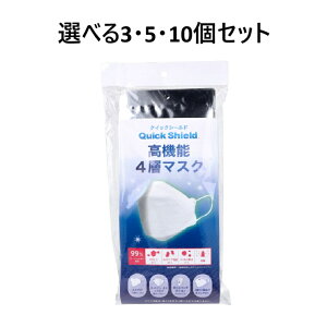 y|Cg10{Ly[Xoi[Gg[K{zyIׂ3E5E10ZbgzNCbNV[h @\4w}XN  7 PSM΍ ԕ Ǒ΍