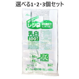 y|Cg10{Ly[Xoi[Gg[K{zyIׂ1E2E3ZbgzFI-5 W 45  0.018×450×550mm 100 ɂ₳ G{XH 