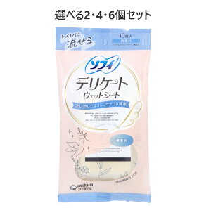 y|Cg10{Ly[Xoi[Gg[K{zyIׂ2E4E6Zbgz\tB fP[gEFbgV[g  10 gCɗ gїp fP[g][̂