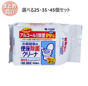 y|Cg10{Ly[Xoi[Gg[K{zyIׂ25E35E45Zbgzѐ̕֍ۃN[i[ ƒEƖp eBbV^Cv l֗p 50 gC| 