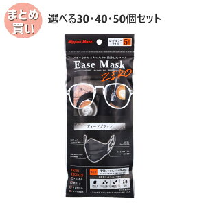 y|Cg10{Ly[Xoi[Gg[K{zyIׂ30E40E50ZbgzC[Y}XN [ M[TCY fB[vubN 5 ԕ Kl܂Ȃ ċz₷