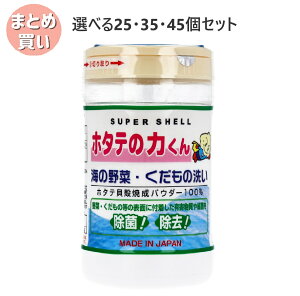 y|Cg10{Ly[Xoi[Gg[K{zyIׂ25E35E45Zbgzz^e̗͂@C̖؁E̐􂢁@90g ؂̏ LQ VRf