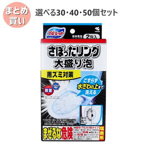 y|Cg10{Ly[Xoi[Gg[K{zyIׂ30E40E50Zbgzu[bg ڂO 吷A 2 ȒPgC| gC̍Y~ 