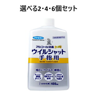 y|Cg10{Ly[Xoi[Gg[K{zyIׂ2E4E6Zbgzt}L[ AR[Ńv~A ECVbgwp p 400mL w̏ ێz