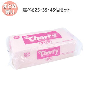 y|Cg10{Ly[Xoi[Gg[K{zyIׂ25E35E45Zbgzy[p[^I j[`F[TN^I 200 ԐF 킢Lb`y[p[ @