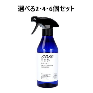 y|Cg10{Ly[Xoi[Gg[K{zyIׂ2E4E6ZbgzmX ߗށEziEԗpLXv[ ^Cv { 400mL AR[L 