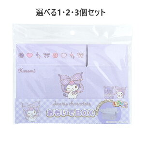 y|Cg10{Ly[Xoi[Gg[K{zyIׂ1E2E3ZbgzLi BOX N~ TMOB-SRKU-S001 1 TIObY v[g 킢[ObY